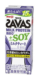 明治 ザバス MILK PROTEIN 脂肪0+SOY ミルクティー 200ml×24本 ミルクプロテイン プロテイン