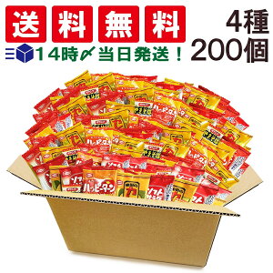 y  ŋz z Tc ~j ׂ  ܂ lߍ킹 A\[g Zbg 4 A v200 ܂Ƃߔ