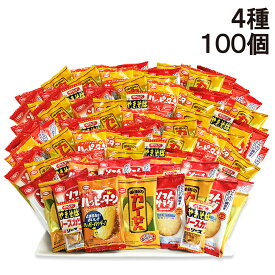 【 送料無料 最強配送】 亀田製菓 ミニ せんべい 個包装 おつまみ 詰め合わせ アソート セット 4種 A 計100個 まとめ買い