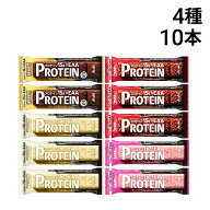【 送料無料 】 アサヒグループ食品 1本満足バー プロテインバー アソート セット 4種 計10本 ( チョコ …