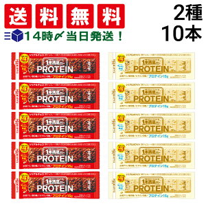 ב҂y  z ATqO[vHi 1{o[ veCo[ A\[g Zbg 2 e5{ v10{ ( `R zCg ) ܂Ƃߔ