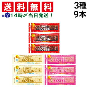 ב҂y  z ATqO[vHi 1{o[ veCo[ A\[g Zbg 3 e3{ v9{ ( `R zCg Xgx[ ) ܂Ƃߔ