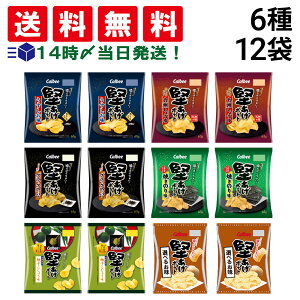 y  ŋz z Jr[ |eg lߍ킹 A\[g Zbg 6 e2 v12 (  ubNybp[ Ă̂ B傤 Mq傤 Iׂ閡 ) ܂Ƃߔ