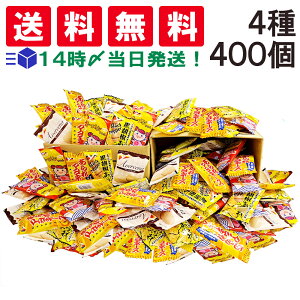 y  ŋz z XCt[Y ~j ׂ  ܂ lߍ킹 A\[g Zbg 4 v400 ܂Ƃߔ