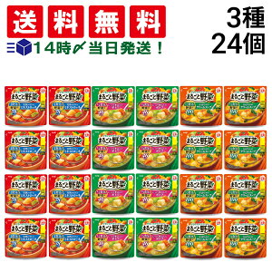 y  ŋz z  ܂邲Ɩ X[v 3 e8 v24 Hה lߍ킹 A\[g Zbg ܂Ƃߔ H yH H