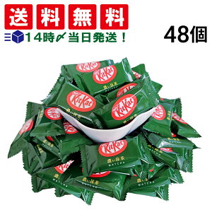 �y �������� �z �l�X�� �L�b�g�J�b�g �Z������ ( 1�� �W��11.3g ) 48�� ��e�� �܂Ƃߔ���