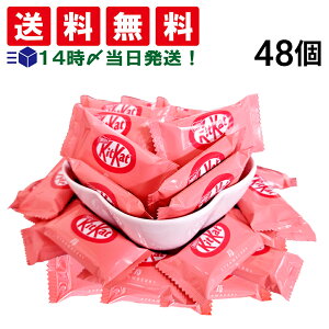 y  z lX LbgJbg  ( 1 W11.3g ) 48 Zbg e ܂Ƃߔ