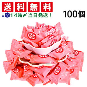 y  ŋz z lX LbgJbg  ( 1 W11.3g ) 100 e ܂Ƃߔ