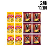 【 送料無料 最強配送 】 カルビー ポテトチップス 堅あげポテト 九州しょうゆ 各6袋 計12袋 まとめ買い