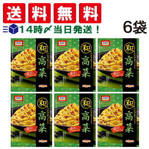 y  z jbv I[}C apX^D̂߂  i2Hj× 6 Zbg