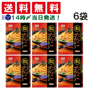 y  z jbv I[}C apX^D̂߂ 炱yy`[m i2Hj× 6 Zbg