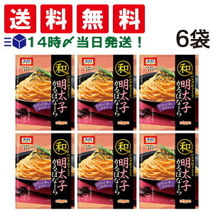 y  z jbv I[}C apX^ D̂߂ qڂȁ[ i2Hj× 6 Zbg