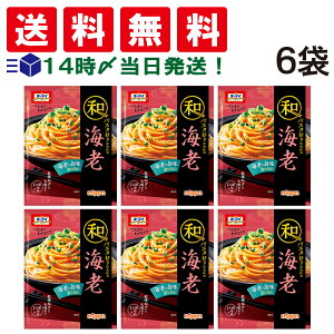 y  z jbv I[}C apX^D̂߂ CV i2Hj× 6 Zbg