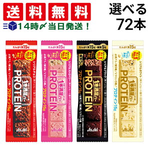 ב҂y  ŋz z ATqO[vHi 1{o[ veC Iׂ 72{ Zbg ܂Ƃߔ e