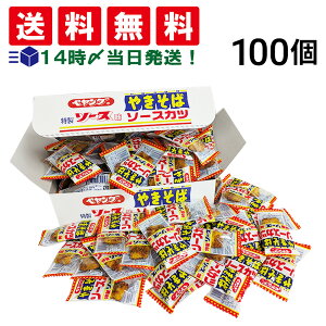 y  z yO ₫ \[XJc  v100 Zbg ܂Ƃߔ    HׂTCY