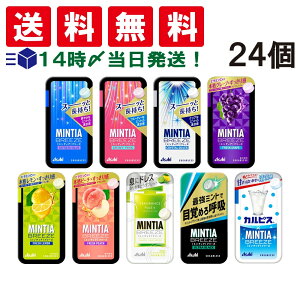 y  z ATqO[vHi ~eBA u[Y Iׂ 3 e8 v24 Zbg ܂Ƃߔ