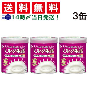 y  ŋz z Xi l̂߂ ~N ~N 300g (15) ×3 Zbg lp ~N