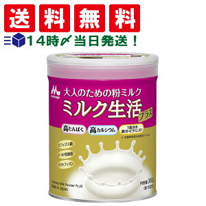 y  ŋz z Xi l̂߂ ~N ~N vX 300g (15) lp ~N ς JVE