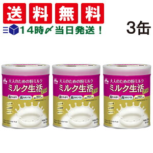 y  ŋz z Xi l̂߂ ~N ~N vX 300g (15) ×3 Zbg lp ~N ς JVE NK