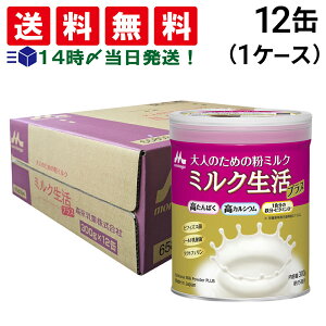 y  ŋz z Xi l̂߂ ~N ~N vX 300g (15) ×12 Zbg (1P[X) lp ~N ς JVE NK