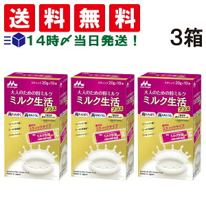y  ŋz z Xi l̂߂ ~N ~N vX XeBbN ^Cv (1 20g ×10{) ×3 Zbg lp ~N ς JVE