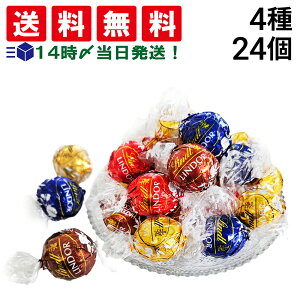 y  z c h[ 4 24 _ lߍ킹 A\[g Zbg Hה ܂Ƃߔ