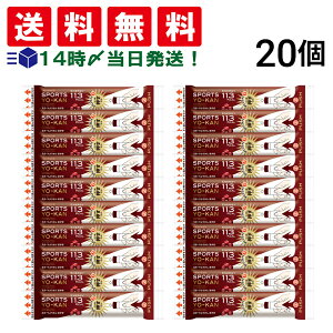 y  z 䑺 X|[c悤  20{ Zbg