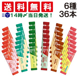 y  z ̑f AGF ufB }C{gXeBbN ݔ lߍ킹 A\[g Zbg 6 e6{ v36{ ܂Ƃߔ