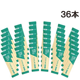 【 送料無料 】 味の素 AGF ブレンディ マイボトルスティック ジャスミン茶 36本 まとめ買い