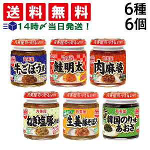 y  ŋz z ۔ ̂ӂ肩 6 e1 6 Hה lߍ킹 A\[g Zbg ܂Ƃߔ