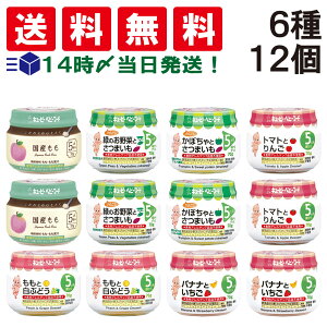 y  ŋz z L[s[i5Jjxr[t[h 6 e2 v12 rl lߍ킹 A\[g Zbg H