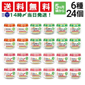 y  ŋz z L[s[i 5J j xr[t[h 6 e4 v24 rl ߍ킹 A\[g Zbg H