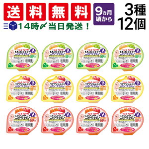 y  ŋz z L[s[i 9 j t[cW 3 e4 v12 Jbve lߍ킹 A\[g Zbg H xr[t[h Ԃ