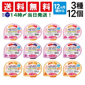 y  ŋz z L[s[i 12 j t[cW 3 e4 v12 Jbve lߍ킹 A\[gZbg H xr[t[h Ԃ