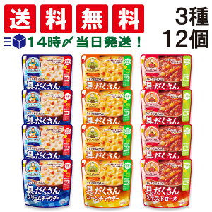 y  ŋz z OR NA΂̋X[v 3 e4 lߍ킹 A\[g Zbg v12 ( N[`E_[ R[`E_[ ~lXg[l ) ܂Ƃߔ 