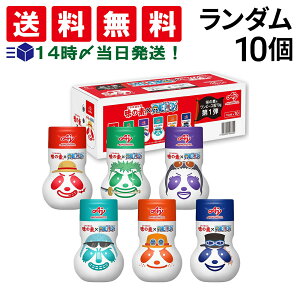 �ً}�l���� �y �������� �ŋ��z�� �z ���̑f ���ܖ������� �����s�[�X �r 70g×10�� ( 1�P�[�X ) �Z�b�g ��1�e ONE PIECE �A�j�� 25���N�R���{