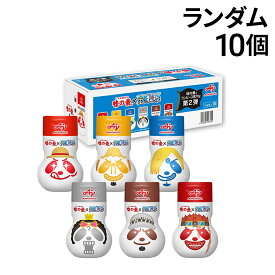 緊急値下げ 【 送料無料 最強配送 】 味の素 うま味調味料 ワンピース 瓶 70g×10個 ( 1ケース ) セット 第2弾 ONE PIECE アニメ 25周年コラボ 期間限定