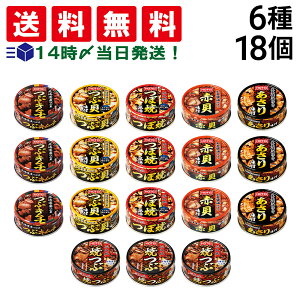 y  ŋz z zeC t[Y L ʋl 6 ×e3 v18 Hה lߍ킹 A\[g Zbg ܂Ƃߔ ʋl ܂  H ۑH