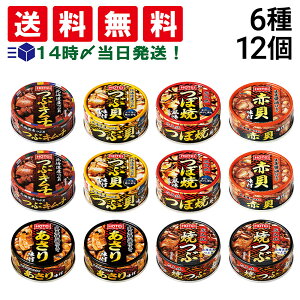 y  ŋz z zeC t[Y L ʋl 6 ×e2 v12 Hה lߍ킹 A\[g Zbg ܂Ƃߔ ʋl ܂  H ۑH