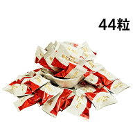 【 送料無料 】 明治 マカダミア チョコレート 44粒 個包装 まとめ買い