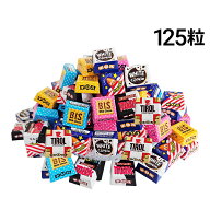 【 送料無料 】 チロル チロルチョコ 125粒 ランダム 詰め合わせ アソート セット まとめ買い