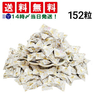 y  ŋz z eBLbX v~A VR 152