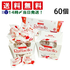 y  ŋz ztF t@G 60  ܂Ƃߔ