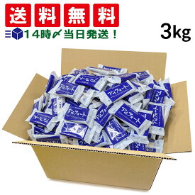 【 送料無料 最強配送 】ブルボン アルフォート ミルクチョコ 3kg セット (1枚標準 10.1g) チョコレート菓子 大量 大容量 まとめ買い 個包装