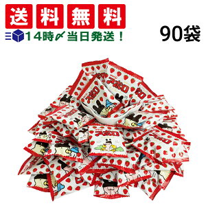 y  ŋz z  A| 90  ܂Ƃߔ