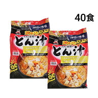 【 送料無料 最強配送 】 神州一味噌 コクが自慢のとん汁 2パック 40食
