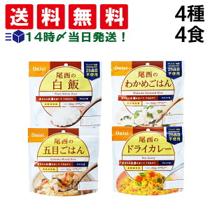 y  z Hi ۑ͂ At@ lߍ킹 A\[g Zbg 4 e1H v4H (  킩߂͂ ܖڂ͂ hCJ[ ) ܂Ƃߔ