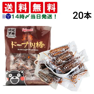 y  z tWor h[ic_ 20{ ܂Ƃߔ