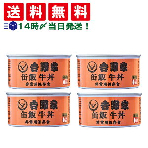 y  ŋz z g ʔ  160g ܂Ƃߔ