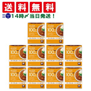 y  ŋz zːHi }CTCY 100kcal o^[`LJ[ h ܂Ƃߔ